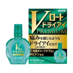 Nhỏ Mắt Rohto V-Premium 15ml