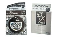 Nhỏ mắt Sante FX Neo Nhật Bản
