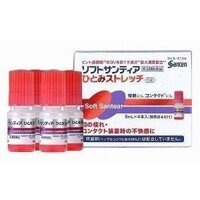 Nhỏ mắt Santen đỏ (mỏi mắt,dùng máy tính) (Lọ)