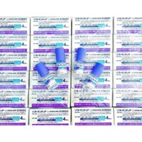 Nhỏ mắt Santen tím( khô mắt,khói bụi,áp tròng) (Lọ)