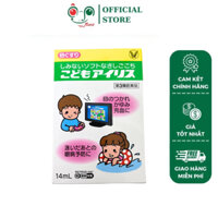 Nhỏ mắt Taisho Nhật Bản cho bé hay xem tivi điện thoại