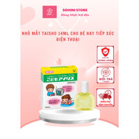 Nhỏ Mắt Taisho Nhật Cho Bé Hay Xem Tivi Điện Thoại