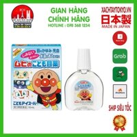 Nhỏ Mắt Trẻ Em Muhi Anpanman Nhật Bản