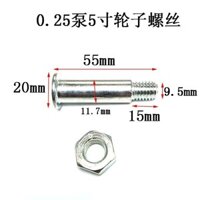 Nhỏ Máy Bơm Không Khí Nhỏ Bánh Vít Máy Bơm Không Dầu Bánh Xe Máy Không Dầu Vít Pin Vít Máy Nén Khí Bánh Xe Phụ Kiện Đặc Biệt