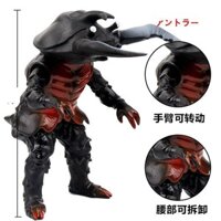 Nhỏ Mềm Keo Ultraman Quái Vật Đồ Chơi Ggu Antonla 12cm Hình Búp Bê Bé Trai Mô Hình Búp Bê Quái Vật