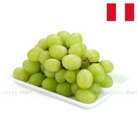 Nho Xanh Không Hạt Nhập Khẩu Peru 600G