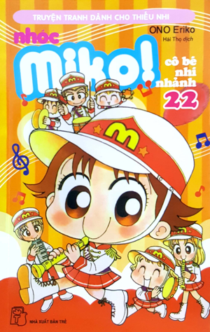 Nhóc Miko: Cô Bé Nhí Nhảnh - Tập 22