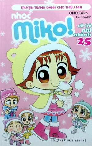 Nhóc Miko! Cô Bé Nhí Nhảnh - Tập 25