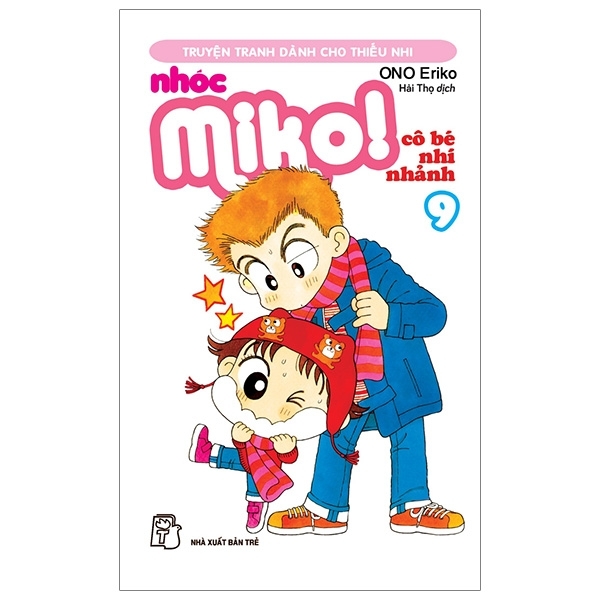 Nhóc Miko: Cô Bé Nhí Nhảnh - Tập 9