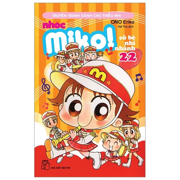 Nhóc Miko: Cô Bé Nhí Nhảnh - Tập 22