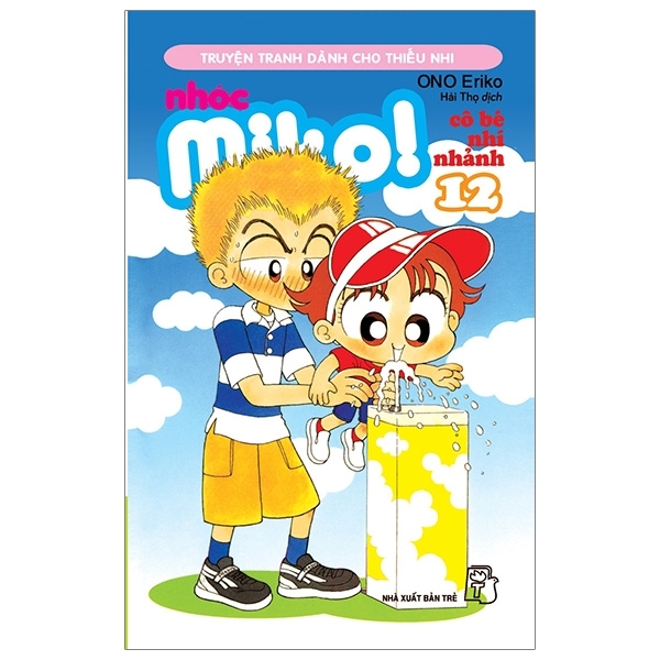 Nhóc Miko: Cô Bé Nhí Nhảnh - Tập 12