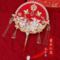 Nhóm Cổ Điển Quạt Cô Dâu Đám Cưới Nhóm Quạt Cô Dâu Nhóm Quạt Cổ Hanfu Handmade Trung Quốc Quạt Cưới Xiuhe Quần Áo Happy Fan DIY Chất Liệu Gói Giữ Hoa Quạt