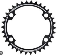 Nhông dĩa nhỏ Shimano Dura-ace R9100