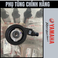 Nhông Đồng Hồ, Bánh Răng Công Tơ Mét, Củ Nhông Tốc Độ Sirius Jupiter, Exciter [CHÍNH HÃNG YAMAHA]