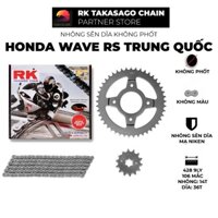 Nhông Sên Dĩa xe máy Honda Wave RS Trung Quốc - Nhông Sên Dĩa RK - Nhông Dĩa thép - Sên không phốt