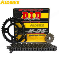 Nhông xích DID xe Wave 100