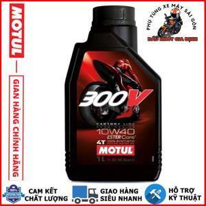 Nhớt cho xe mô tô phân khối lớn Motul 300V Factory Line 10W40 1 lít