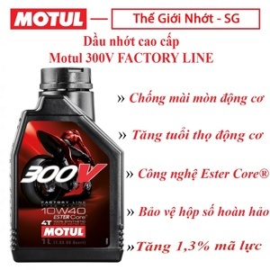 Nhớt cho xe mô tô phân khối lớn Motul 300V Factory Line 10W40 1 lít