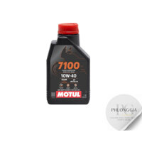 Nhớt Motul 7100 10W40 4T 1L
