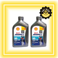 Nhớt Shell Advance Ultra 10W40 1L tem 2 lớp dành cho xe số, tay côn