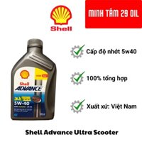 Nhớt Shell Advance ULTRA SCOOTER 5w40, nhớt tổng hợp 100% dành cho xe tay ga, dung tích 800ml