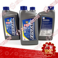 Nhớt Suzuki Indonesia 1300ml (1 Lít 3) Cho Raider Fi, Satria Fi, Gsx R150, Gsx S150, Bandit 150, Raider Xăng Cơ.