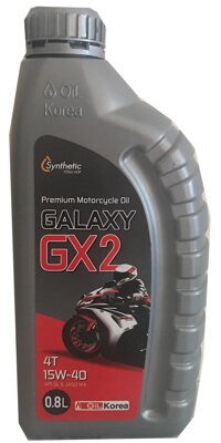 NHỚT XE MAY CAO CẤP GALAXY GX2 (Hàn Quốc - OIL KOREA) - 800ml