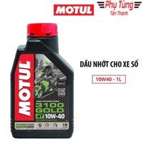 Nhớt Xe Máy MOTUL 3100 GOLD 4T 10W40 1L-PTTT
