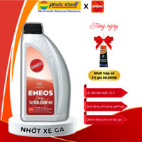 Nhớt Xe Tay Ga ENEOS MC SJ/MB 20W-40 1L