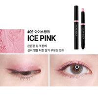 Nhũ mắt Karadium Shining Pearl Shadow Stick 2 đầu dạng thỏi vặn kèm cọ