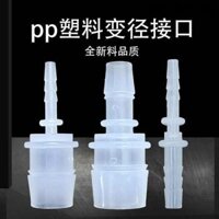 Nhựa Đường Kính Biến Đổi Trực Tiếp Hai Chiều Trực Tiếp Ống Nối Ống Nước Đầu Chuyển Đổi Sang Lớn Nhỏ Chùa 6 / 8 / 10 / 12mm