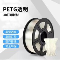 Nhựa in 3d Petg nhiều màu  keleidi 1.75mm 1 kg/quận