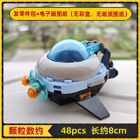 [Nhựa thân thiện với môi trường] Khối xây dựng tàu ngầm mini MOC, thuyền nhỏ, đồ chơi trẻ em, mô hình lắp ráp tàu cao tốc tương thích với Lego, sản phẩm mới 3.1