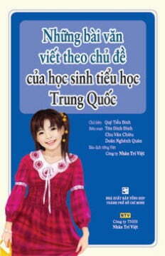 những bài viết theo chủ đề của học sinh tiểu học trung quốc