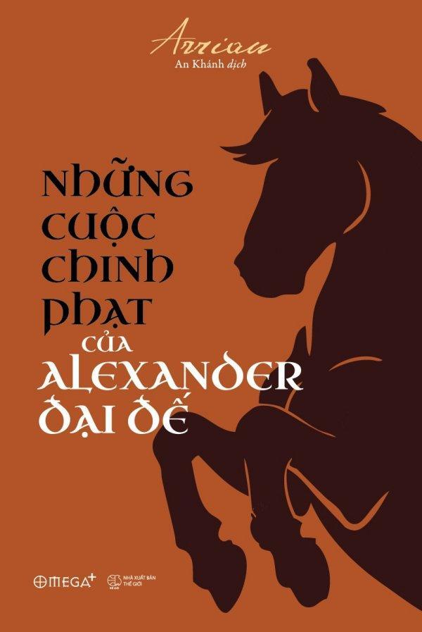 Những cuộc chinh phạt của Alexander Đại đế