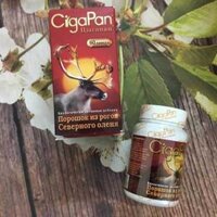 Nhung Hươu Cigapan Nga