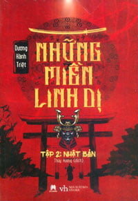 Những Miền Linh Dị
