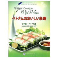 Những Món Ngon Việt Nam Song Ngữ Nhật Việt
