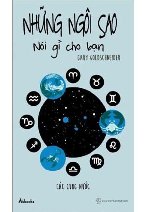 Những ngôi sao nói gì cho bạn, các cung nước