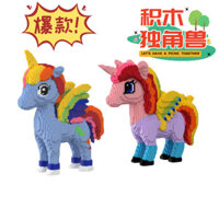 Những viên gạch My Little Pony Unicorn tương thích với LEGO