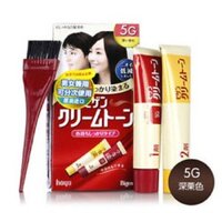 Nhuộm tóc Bigen 5G màu nâu - Nhật