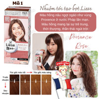 Nhuộm tóc màu nâu đỏ Provence Rose dạng bọt của Kao Liese Prettia Nhật Bản màu số 1