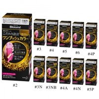 Nhuộm tóc phủ bạc KAO Blaune kèm lược nội địa Nhật