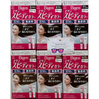 Nhuộm Tóc Thảo Dược Phủ Bạc BiGen HỒNG Nội Địa nhật. số 2,3,4,5,6,7