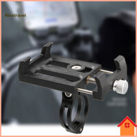 [Ni] 1 Bộ Kẹp GPS Nhẹ Cho Xe Đạp GUB G-84 Ngoài Trời Giá Đỡ Điện Thoại Có Thể Điều Chỉnh