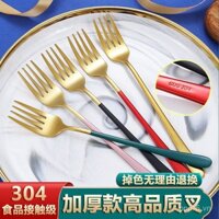 Nĩa thép không gỉ 304 dày, đồ dùng gia đình, nĩa ăn, nĩa mì ống, salad phương Tây, nĩa bít tết, nĩa trái cây, nĩa cơm, người nổi tiếng trên mạng