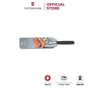 Nĩa Victorinox 5.2103.15B