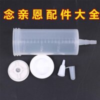 Nianqingen Flow Tăng Áp Thực Phẩm Lưu Lượng Feeder Silicone Piston Adapter Cho Ăn Xô Lò Xo Tăng Áp