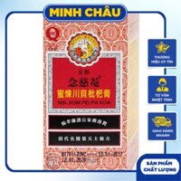 NIỆM TỪ AM HIỂU TỪ XUYÊN BỐI TỲ BÀ CAO CHAI 300ML