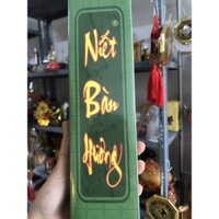 Niết Bàn Hương